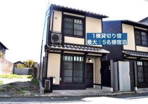  和の空間とお庭と檜のお風呂を満喫 Kamon Inn 東寺  Киото
